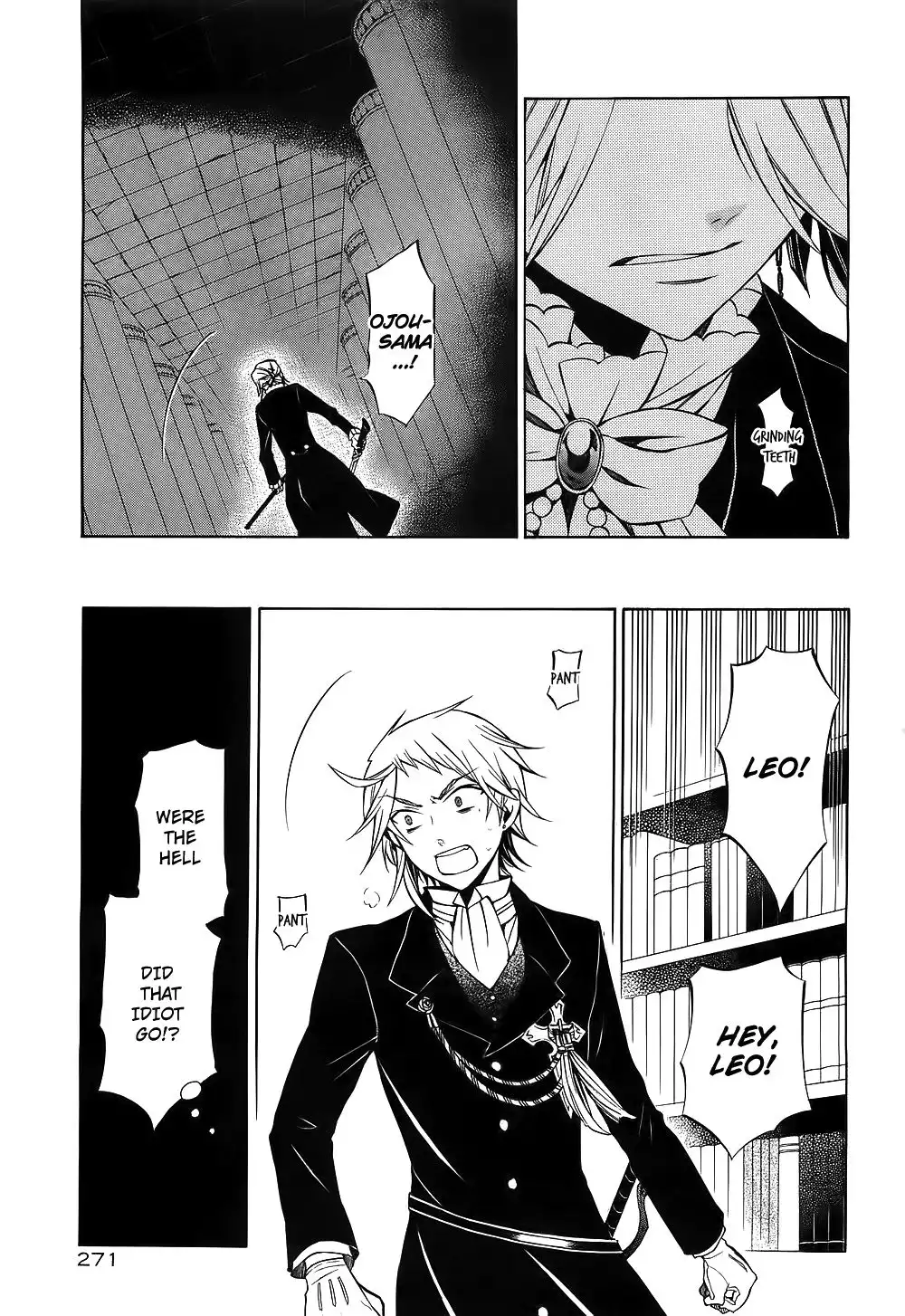 Pandora Hearts Chapter 52 28